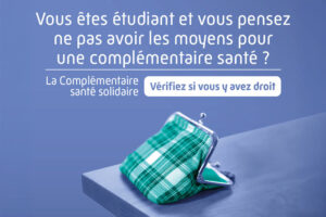 Miniature c2s etudiants
